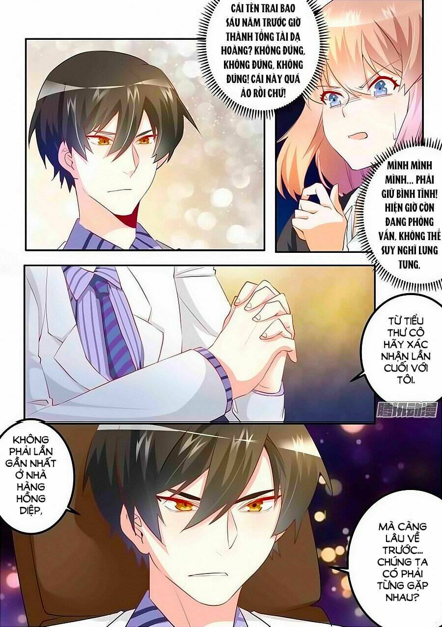 Tổng Tài Đích Thiên Giới Manh Thê: Chapter 13