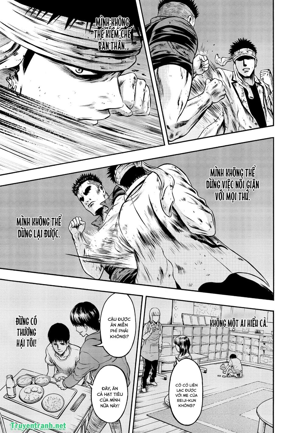 Igai - The Play Dead/Alive: Chapter 33.5