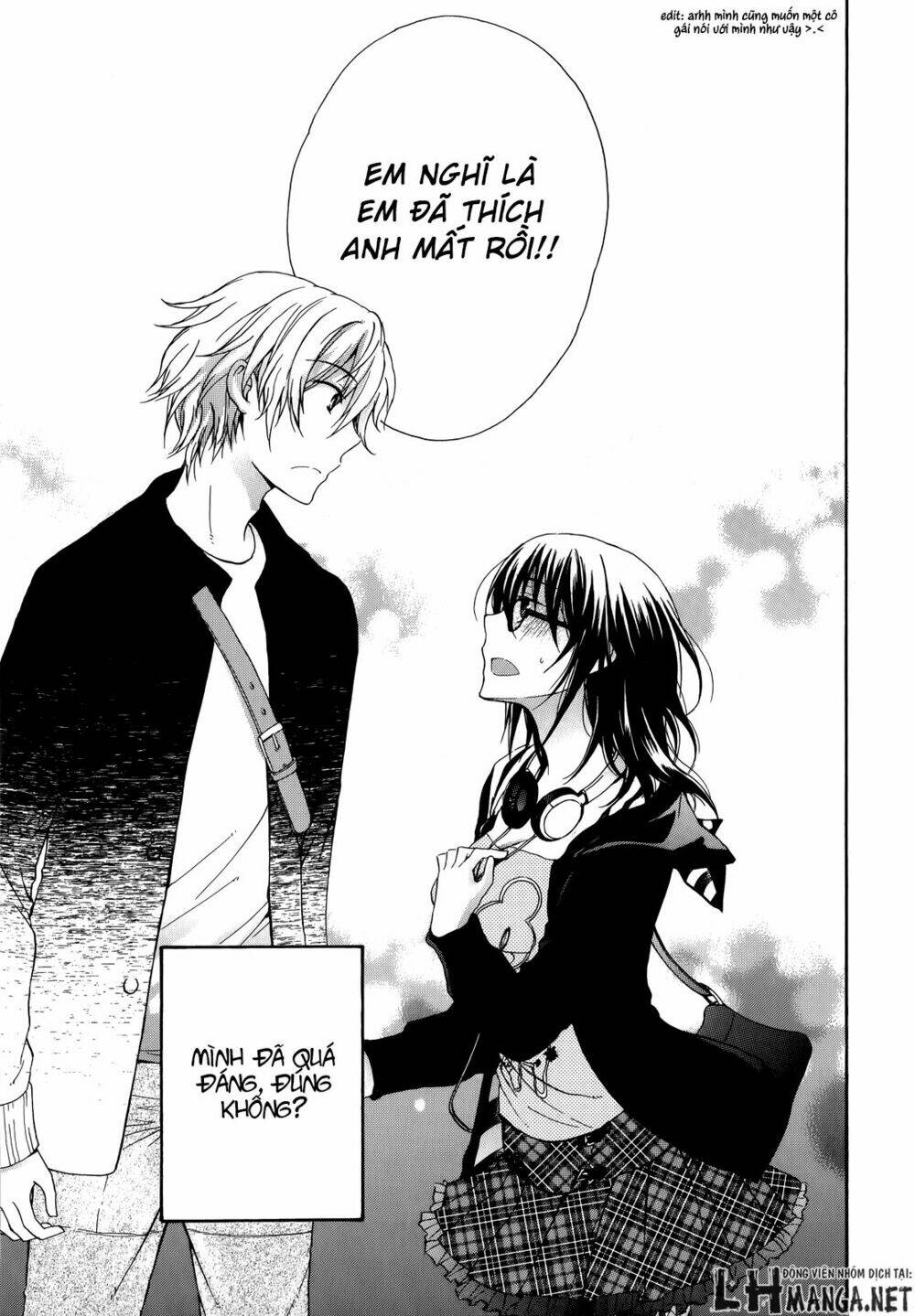 A Method To Make The Gentle World: Chapter 18