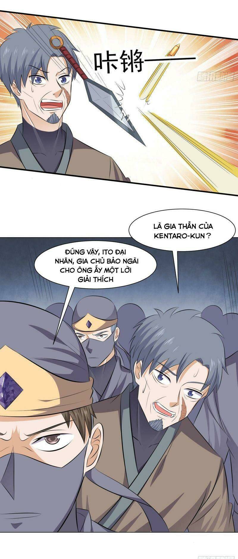 Tên Bảo Vệ Này Có Chút Tà: Chapter 52