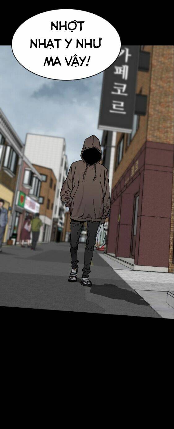 Đứa Trẻ Bình Thường: Chapter 2