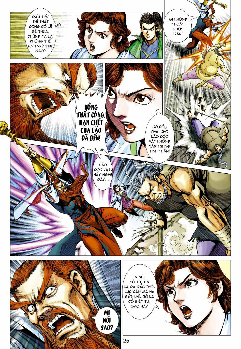 Anh Hùng Xạ Điêu: Chapter 99
