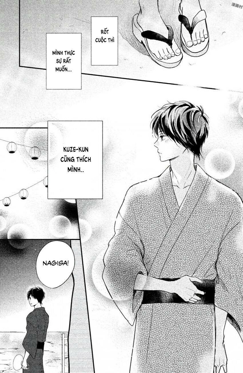 Hơn Cả Bầu Trời, Hơn Cả Biển Xanh: Chapter 11