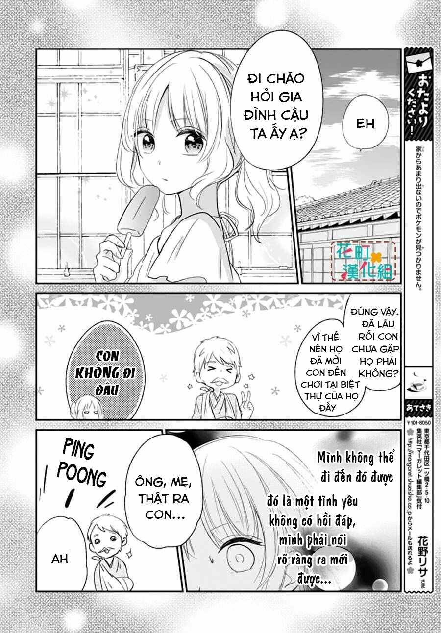 Aishite Nai, Kamo: Chapter 5