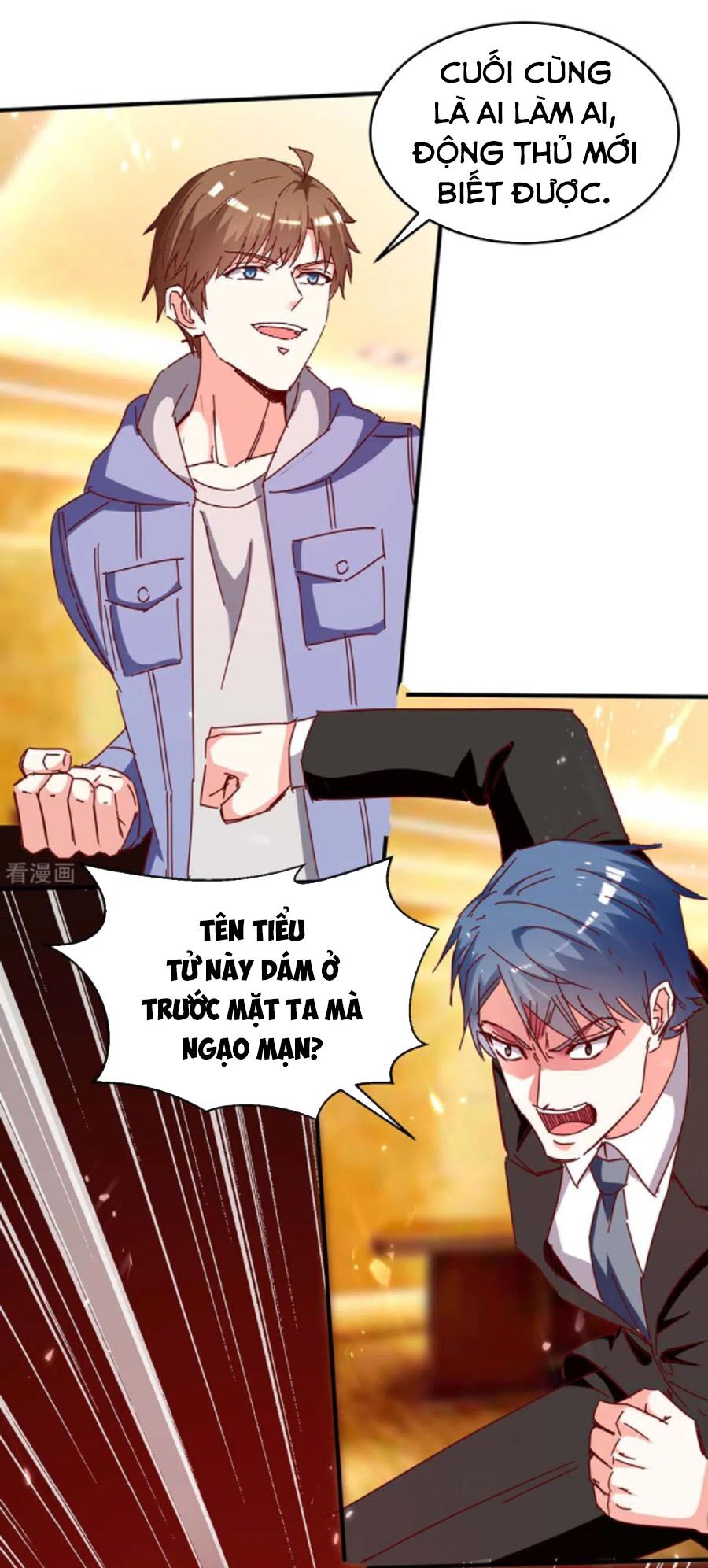 Thần Cấp Thấu Thị: Chapter 244