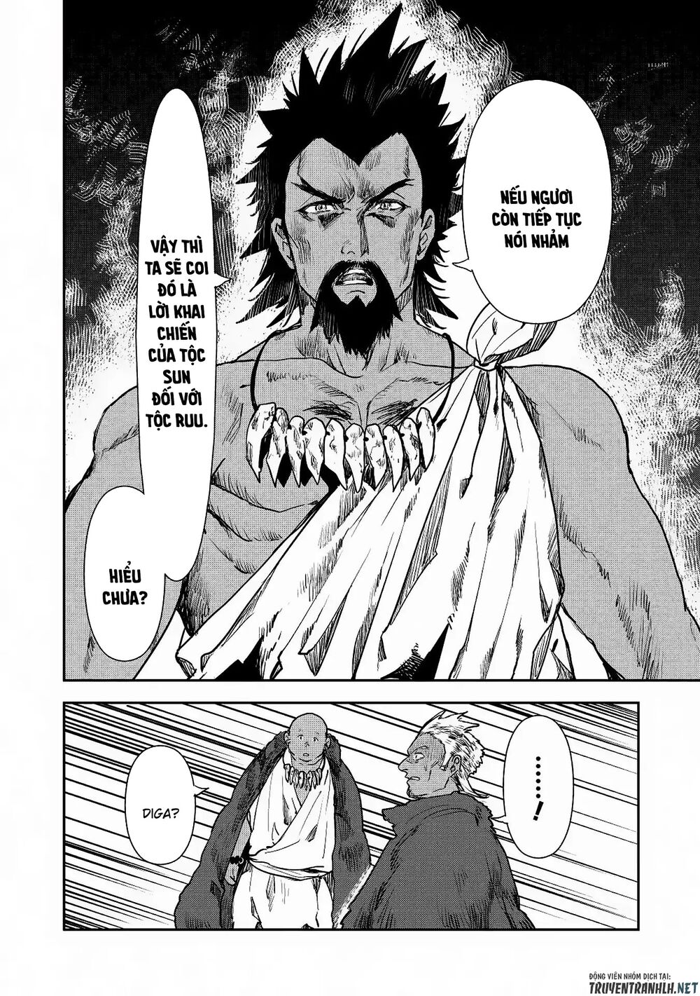 Isekai Ryouridou: Chapter 14