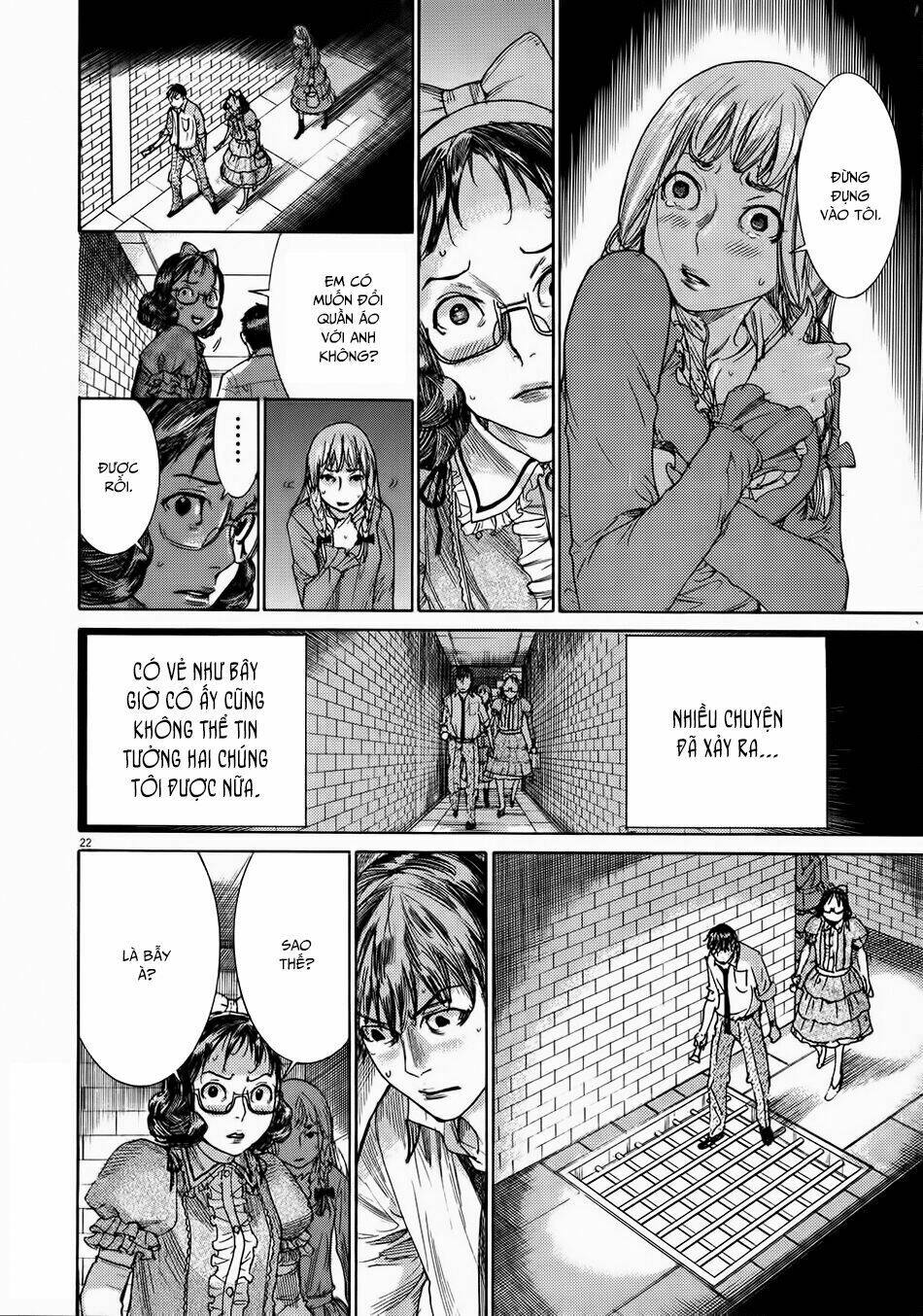 Yuureitou: Chapter 55