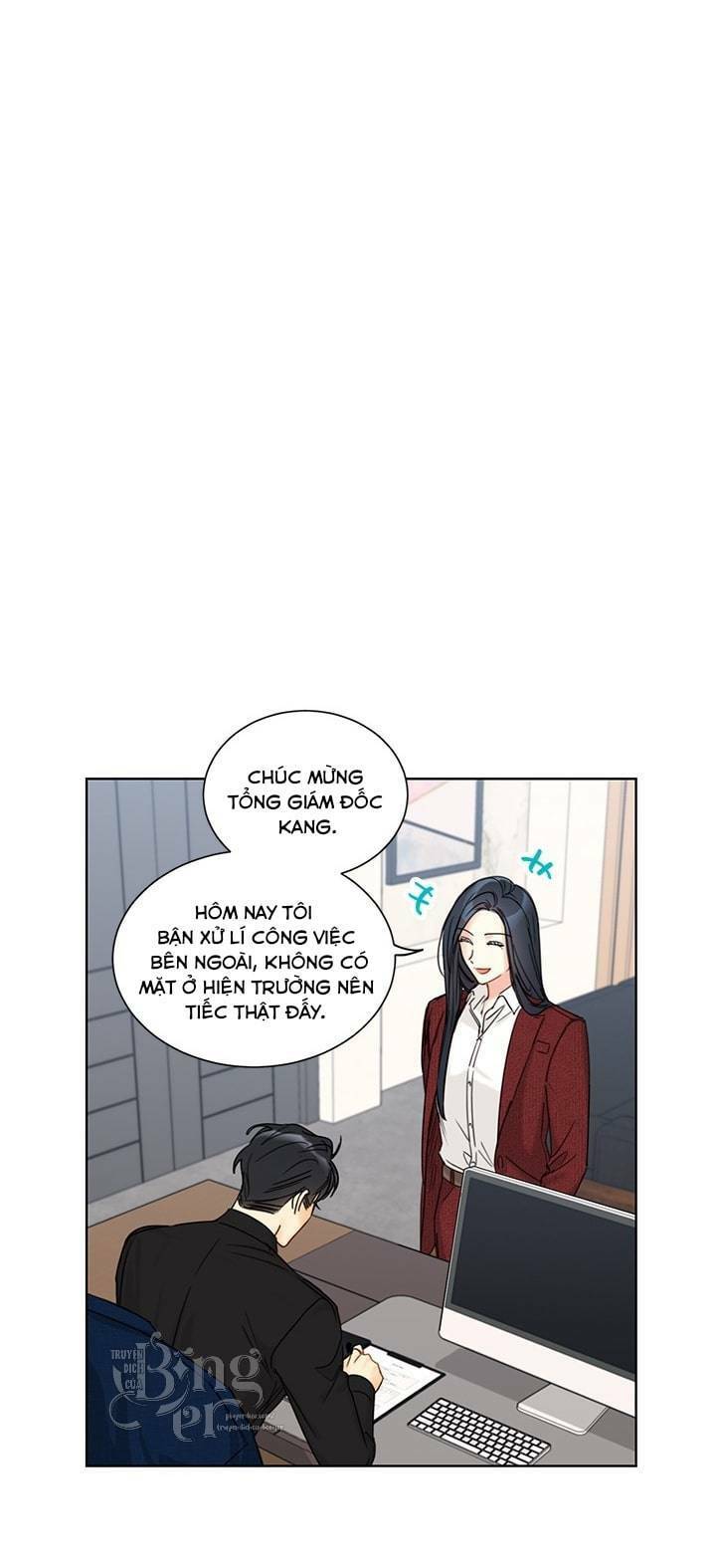 Hẹn Hò Nơi Công Sở: Chapter 97
