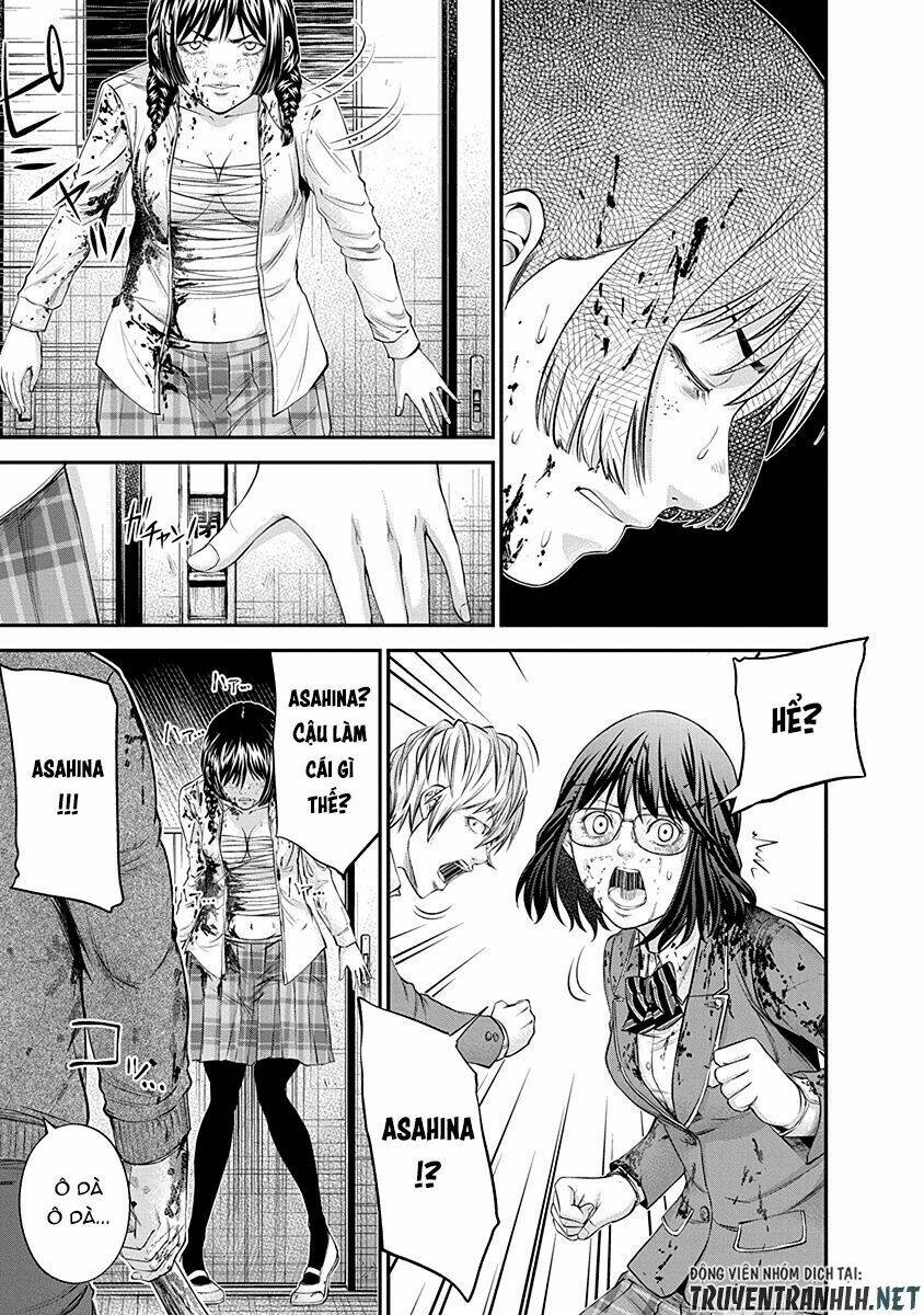 Signal 100: Chapter 17