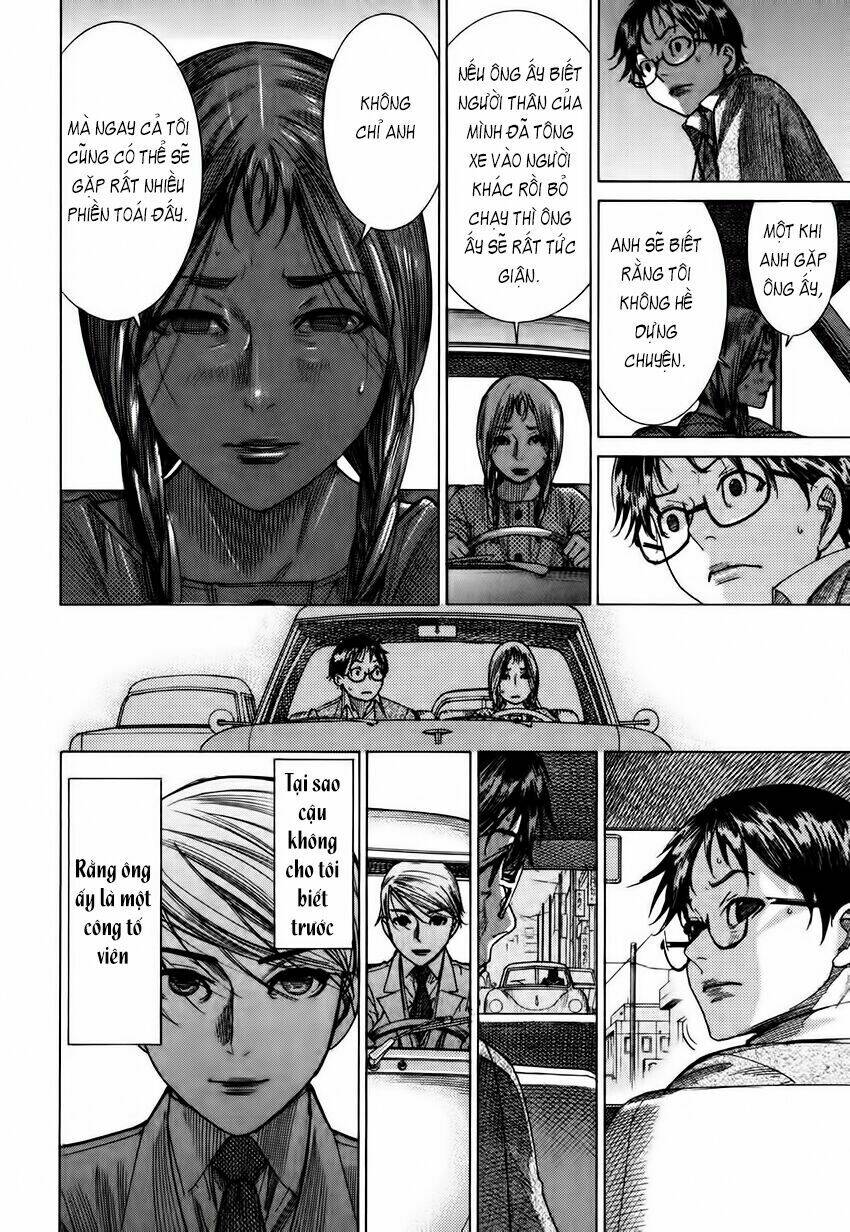 Yuureitou: Chapter 5