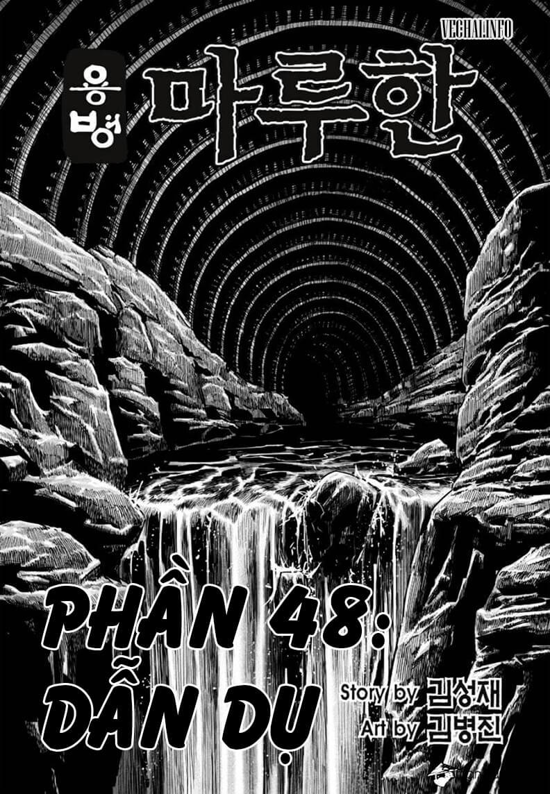 Mercenary Maruhan: Chapter 48