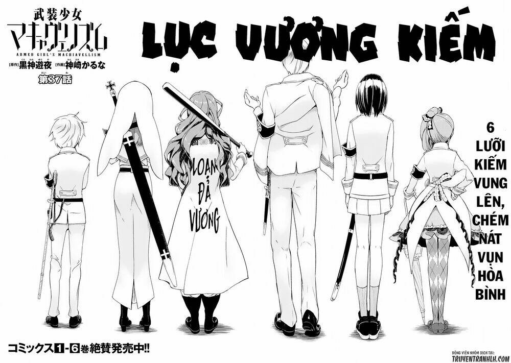 Thủ Đoạn Nham Hiểm Của Cô Gái Mặt Nạ: Chapter 37