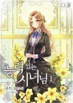 Cô Hầu Giỏi Giang: Chapter 8