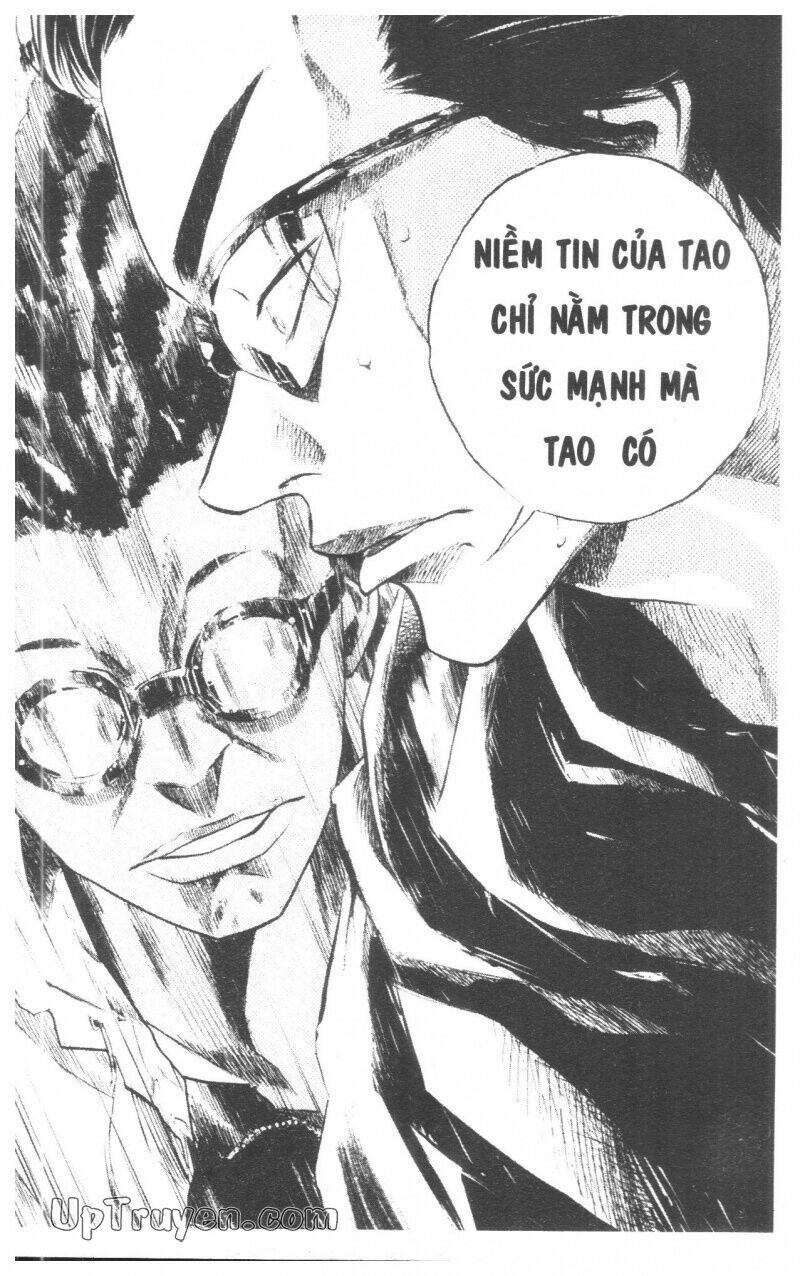 Over Drive: Chapter 7