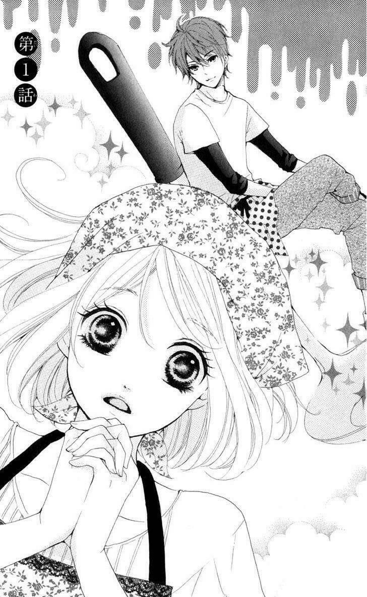 Oshiete, Kurogane-Kun: Chapter 1