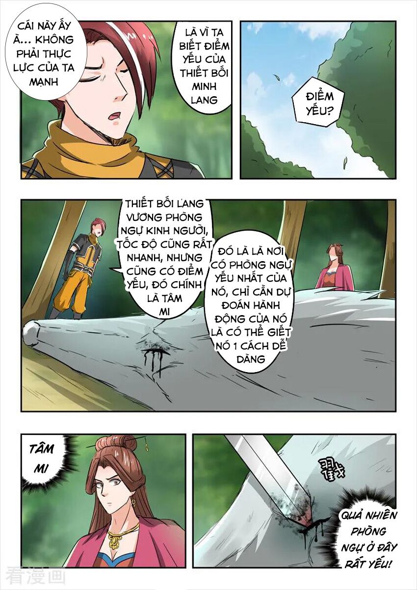 Võ Thần Chúa Tể: Chapter 325