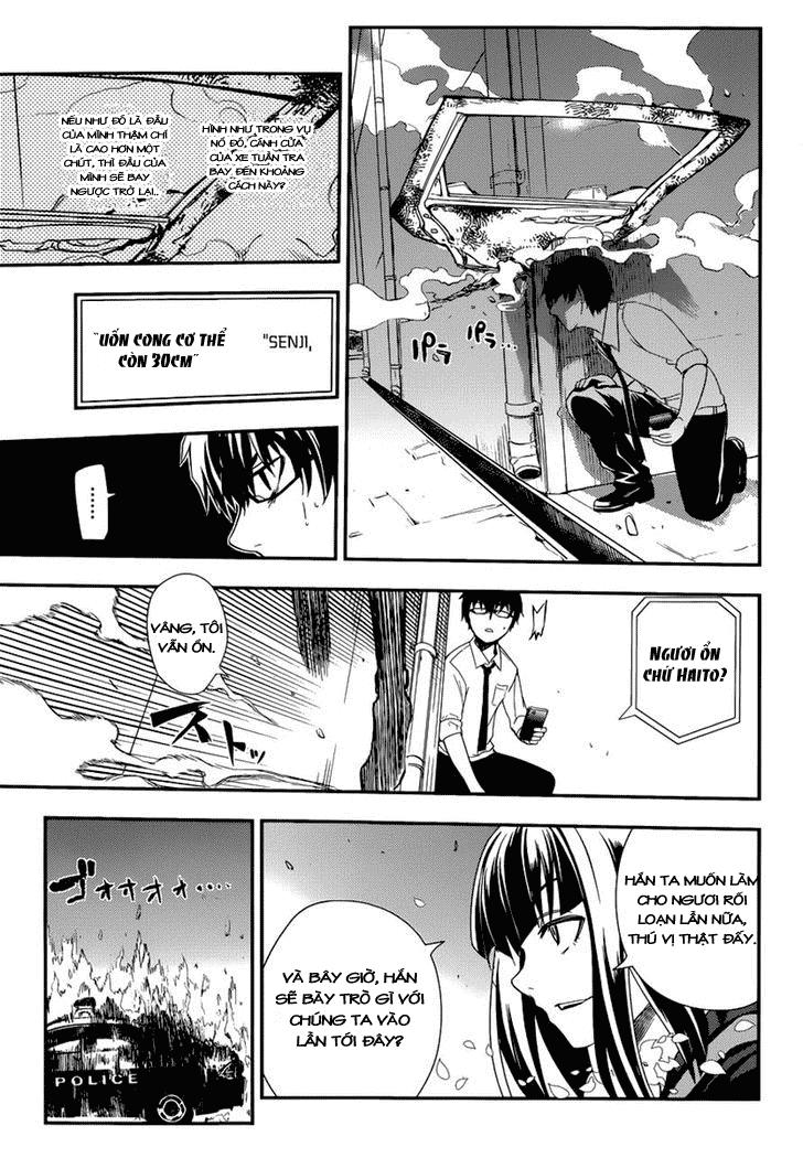 Reincarnation No Kaben: Chapter 2