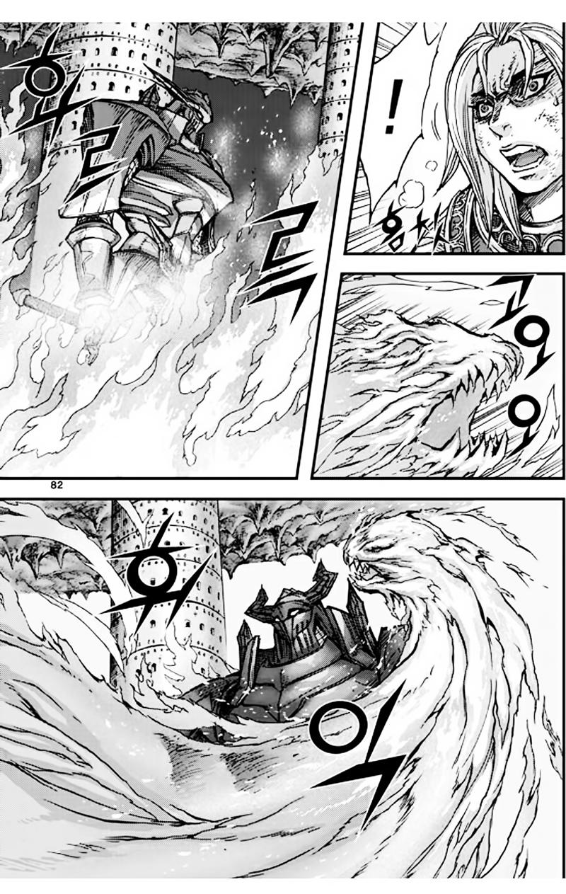 Diêm Đế: Chapter 52.3