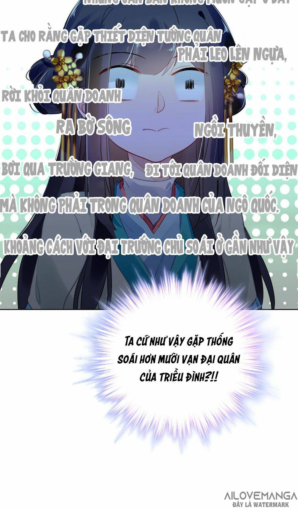 Vấn Đan Chu: Chapter 7