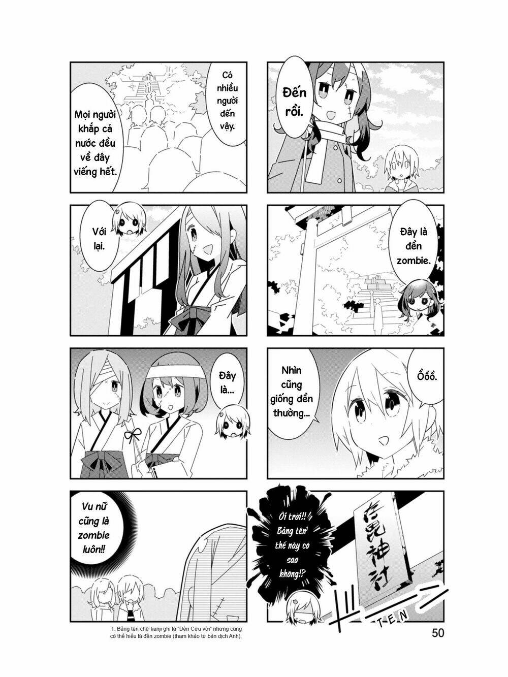 Adashino-San Wa Sude Ni Shinderu: Chapter 19