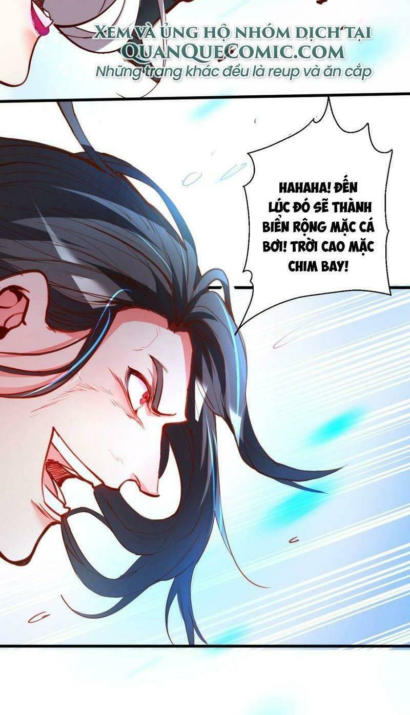 Tối Cường Đại Biểu Hoàng Kim Thận: Chapter 88