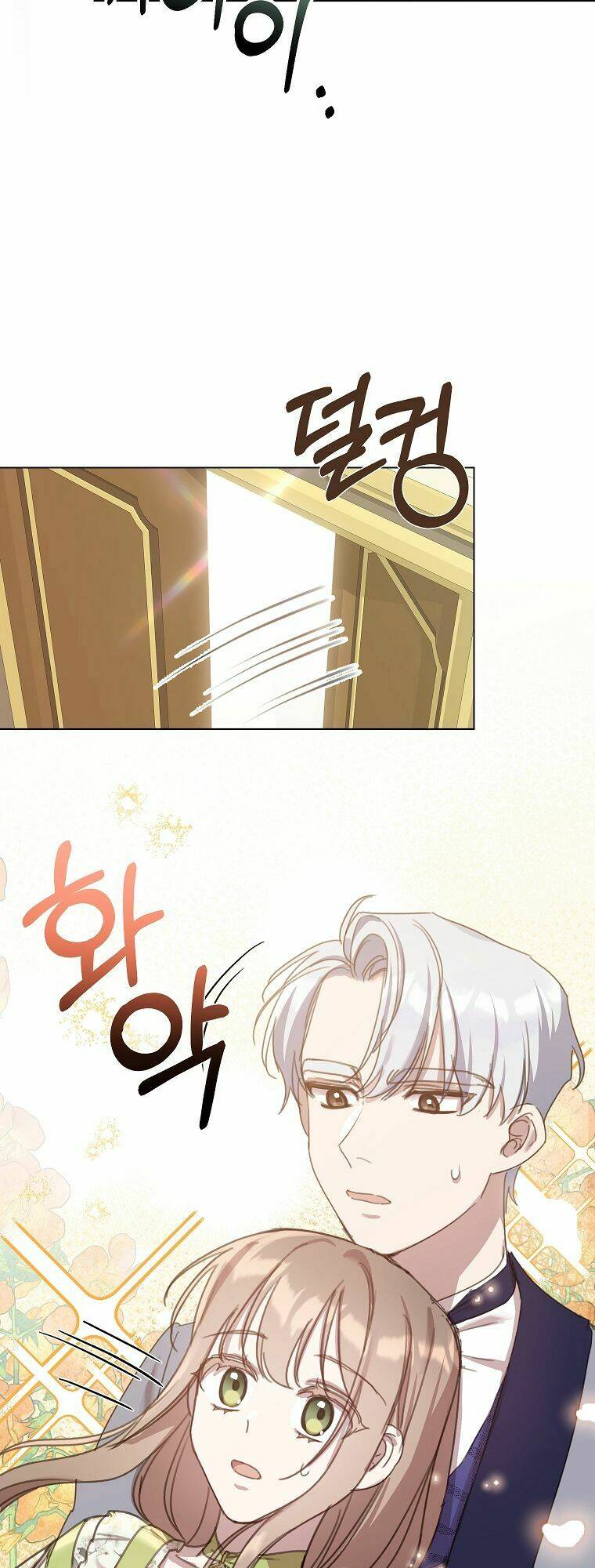 Mất Đi Một Người Chị Tốt: Chapter 15