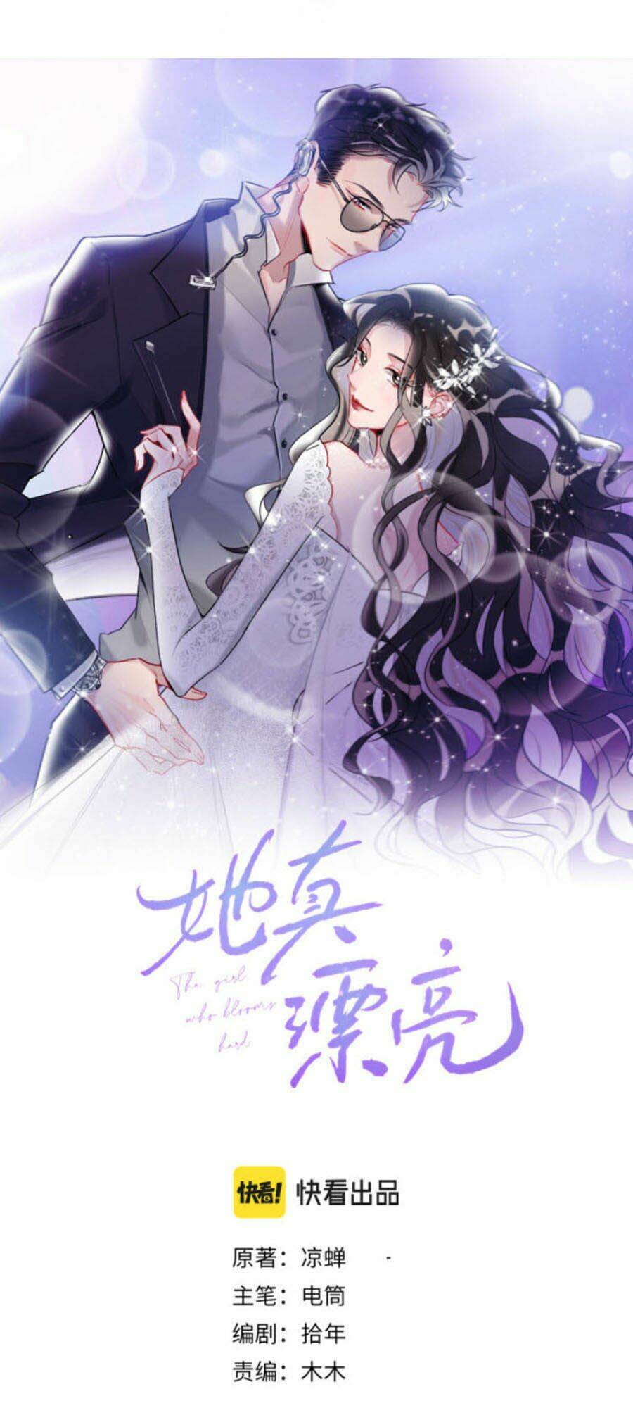 Cô Ấy Thật Xinh Đẹp: Chapter 22