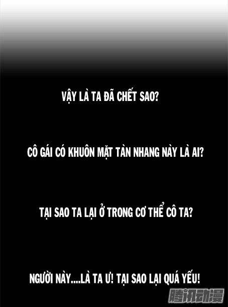 The Queen Note: Chapter 1