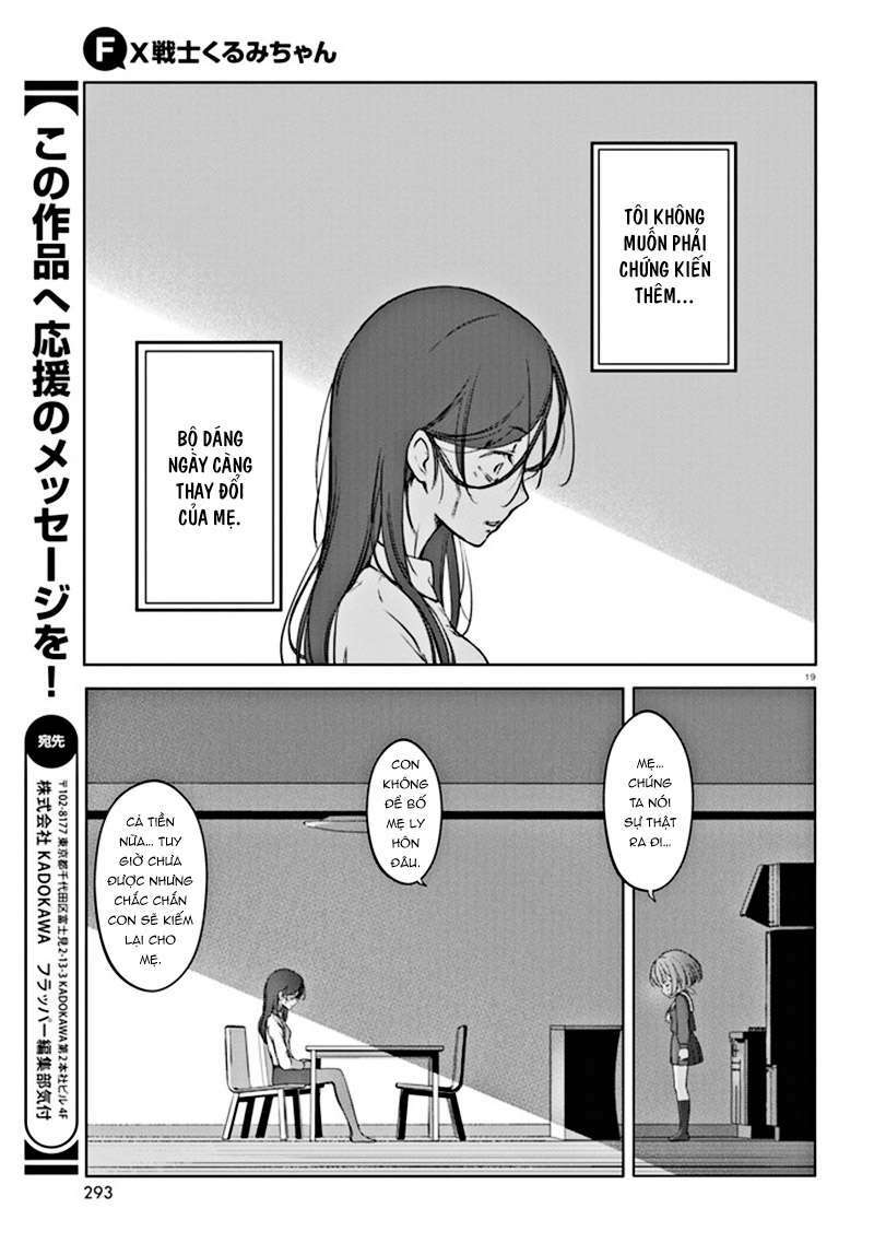 Fx Chiến Thần Kurumi Chan: Chapter 1