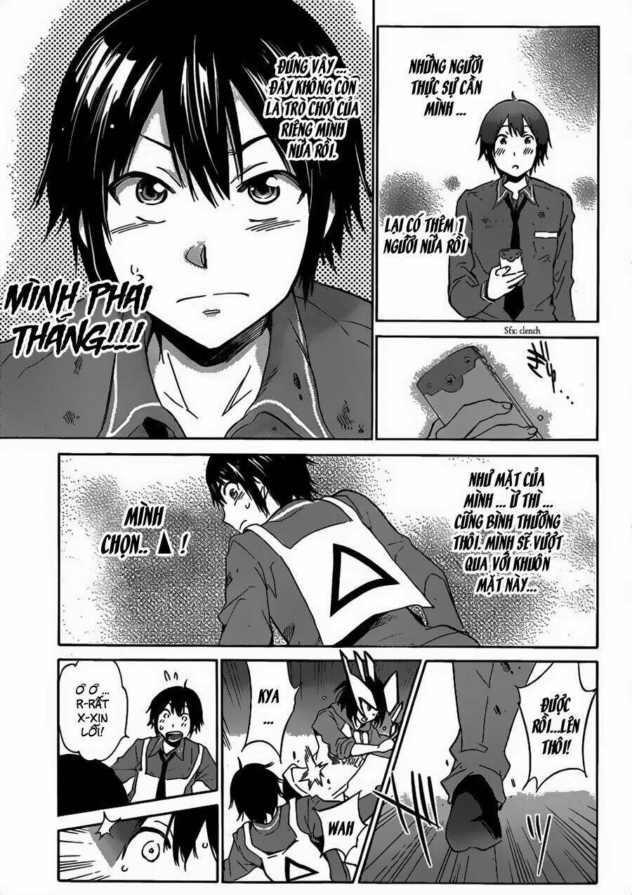 Real Account Ii: Chapter 0.2