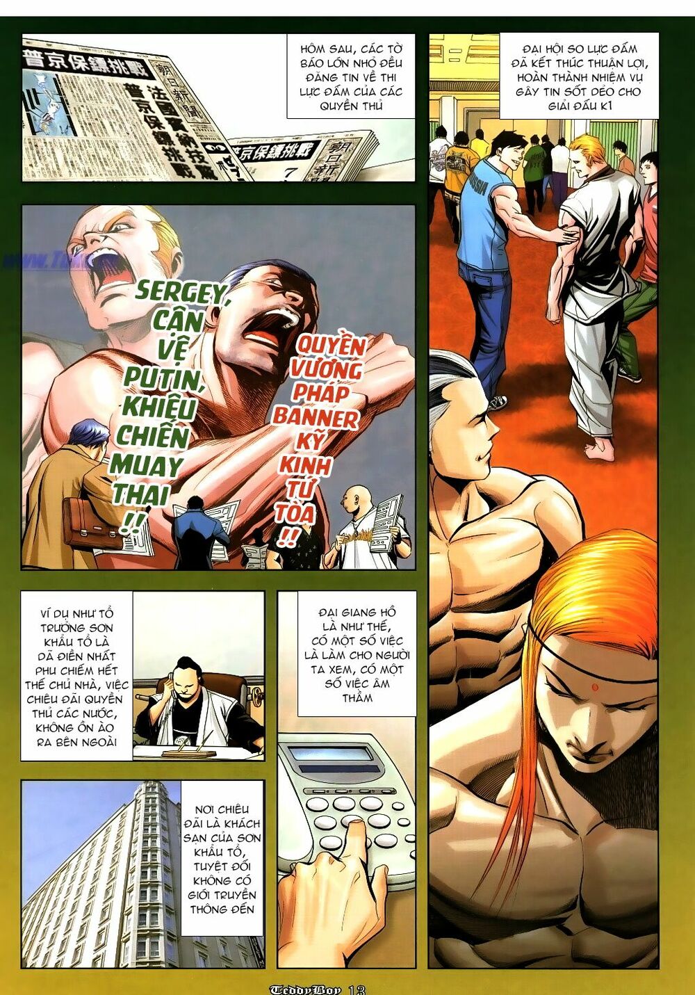 Người Trong Giang Hồ: Chapter 914: Để tao đánh
