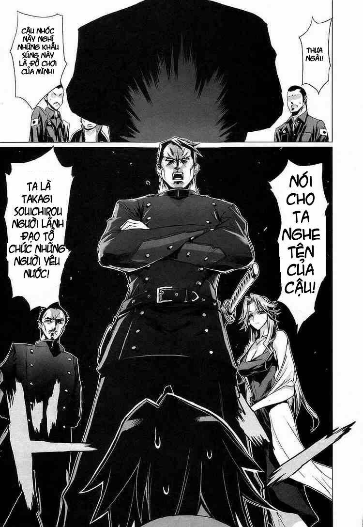 High School Of The Dead: Chapter 11