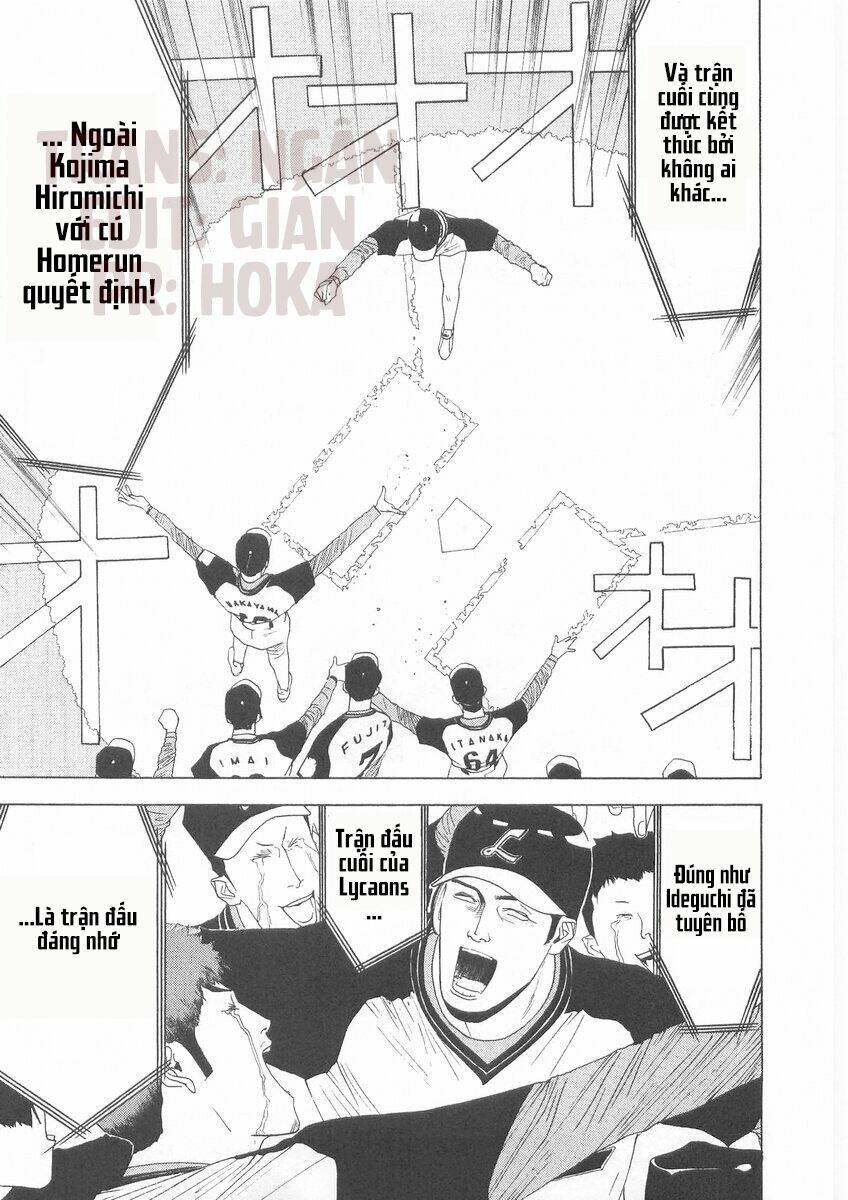 One Outs: Chapter 123