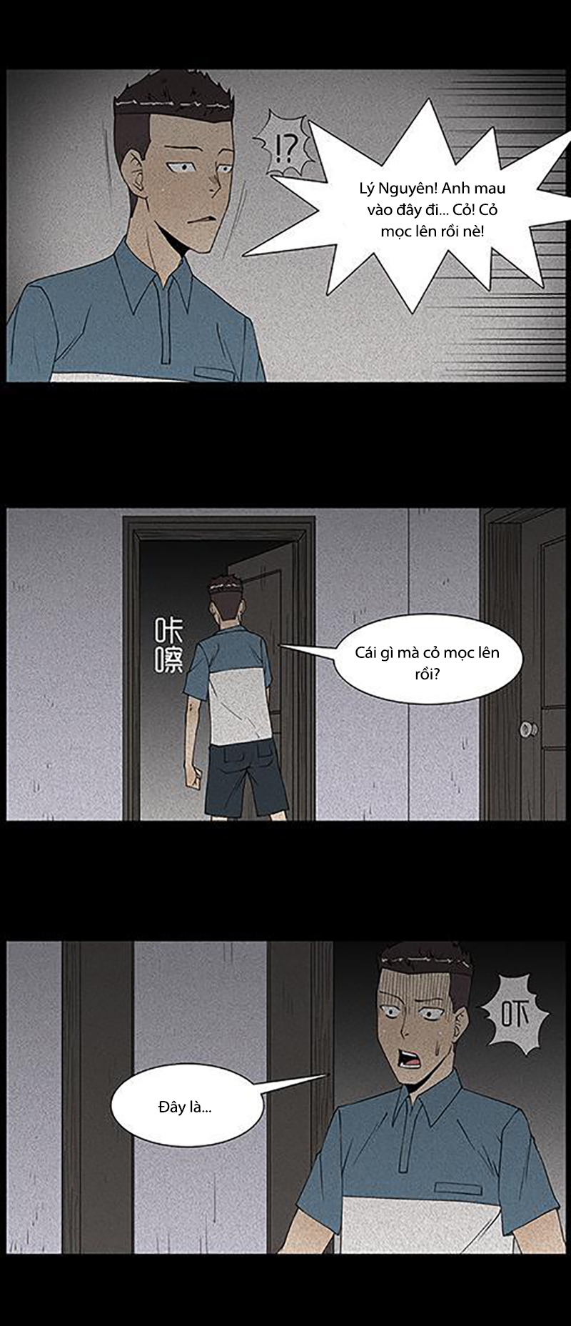 Chuyện Lạ Đêm Khuya: Chapter 42