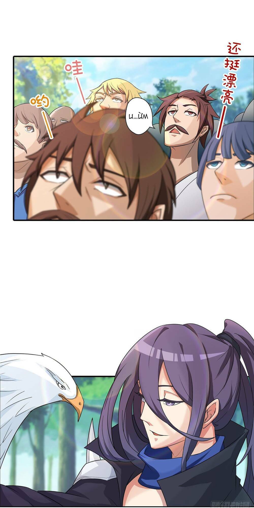 Bạch Dạ Chi Yểm: Chapter 12