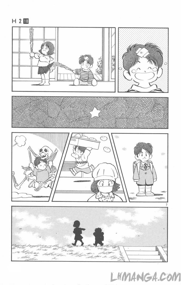 H2: Chapter 171