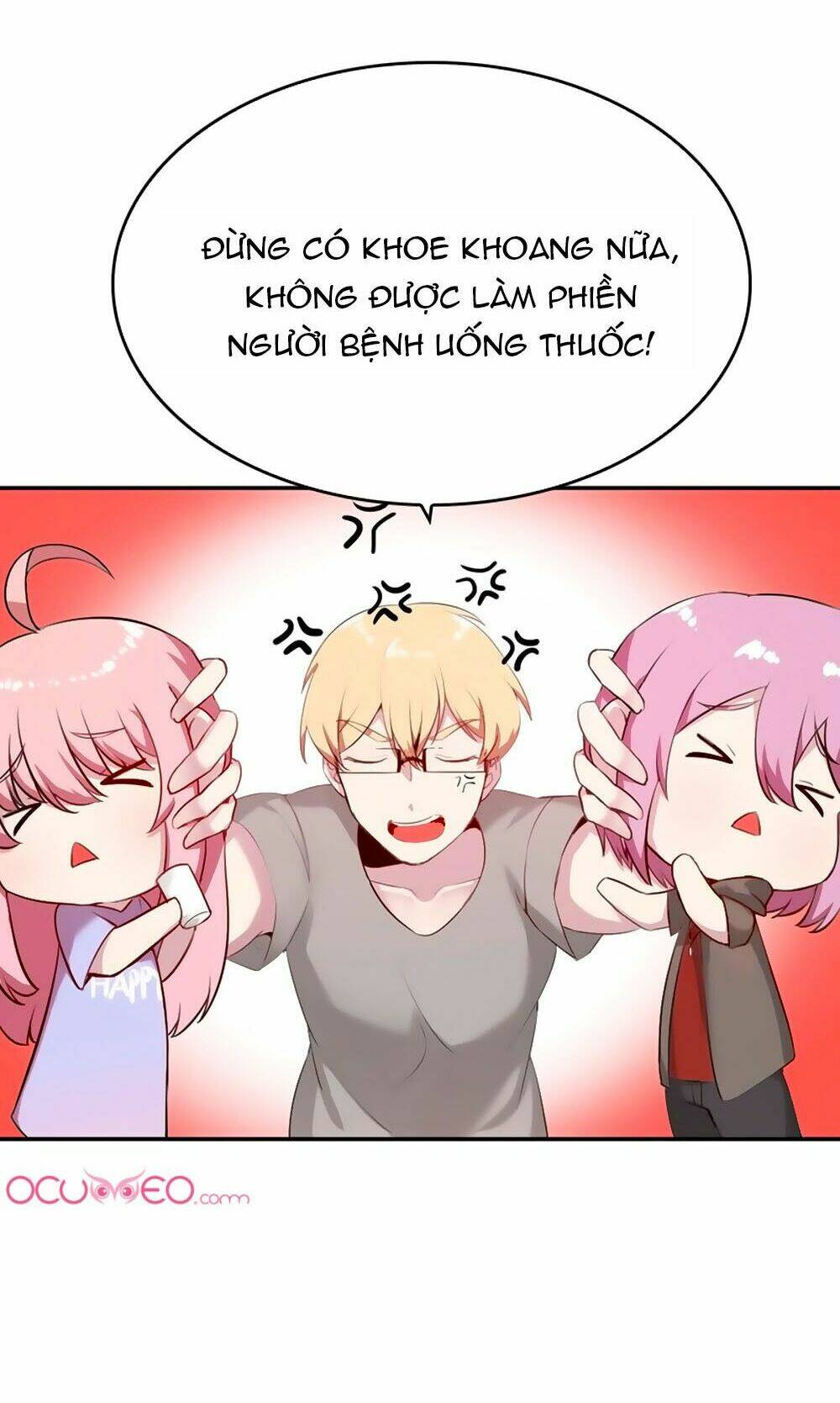 Bám Lấy Nam Thần Bất Chấp Thời Tiết: Chapter 18