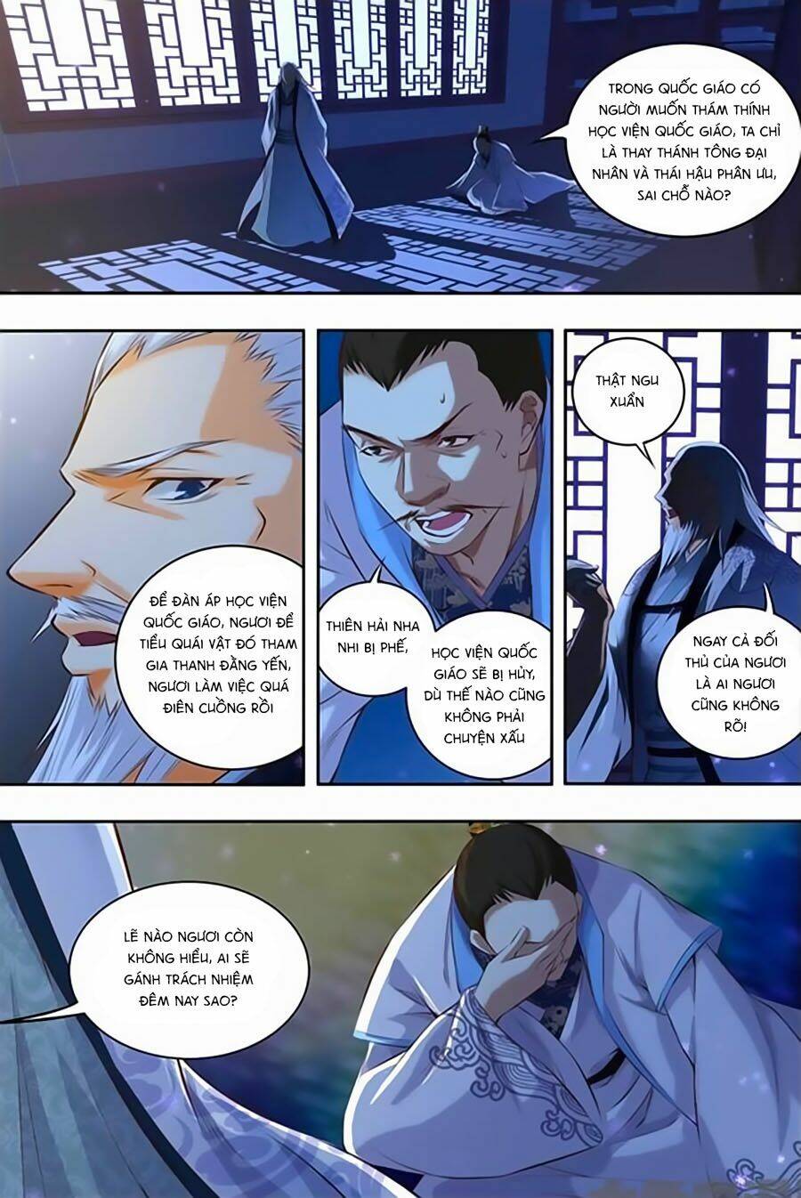 Trạch Thiên Ký: Chapter 15.2