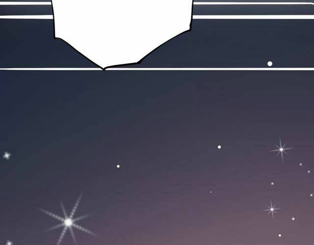 Trạch Thượng Tịch Mịch Huỳnh Hỏa: Chapter 11