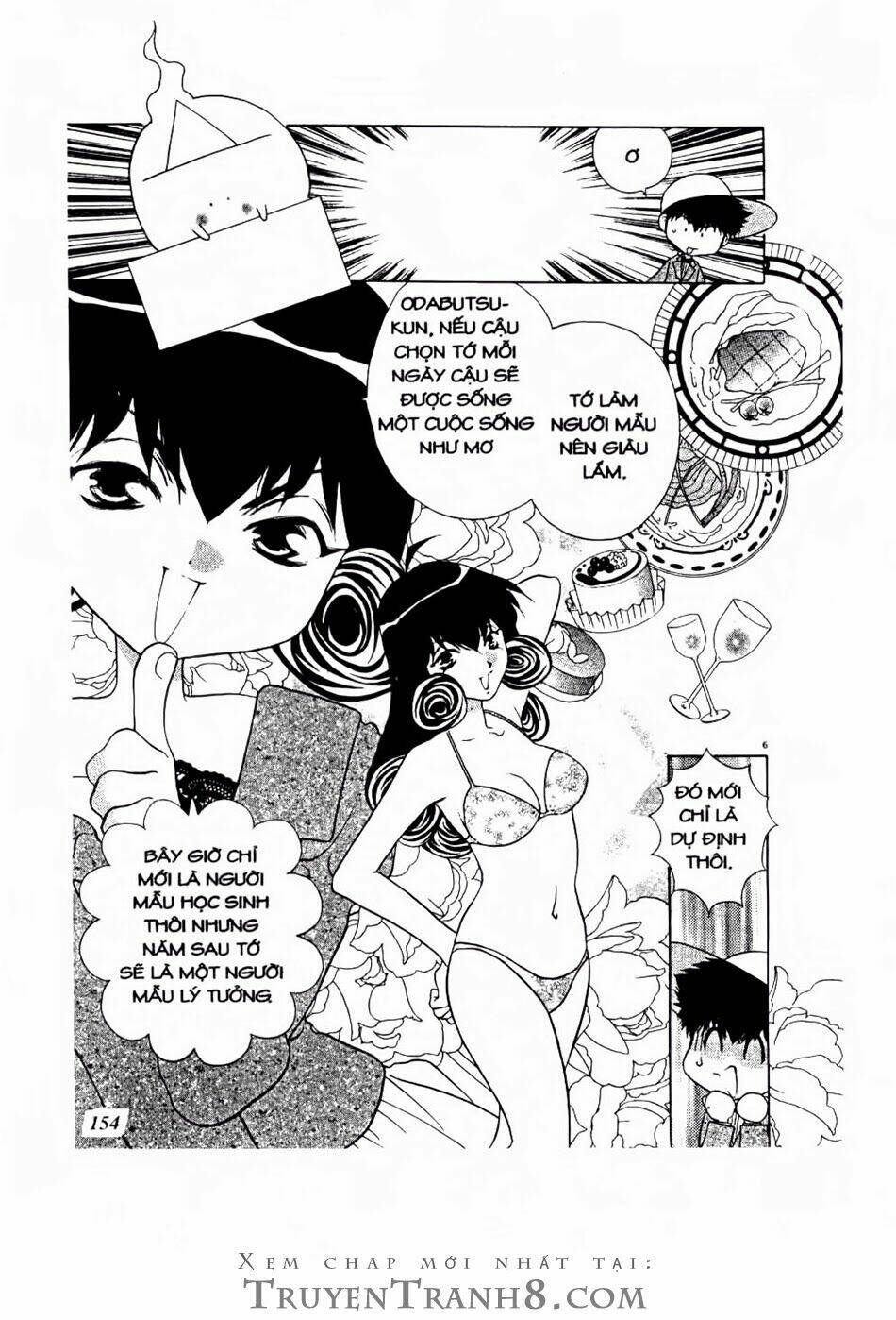 100 Kutukan Yuko-Chan: Chapter 23