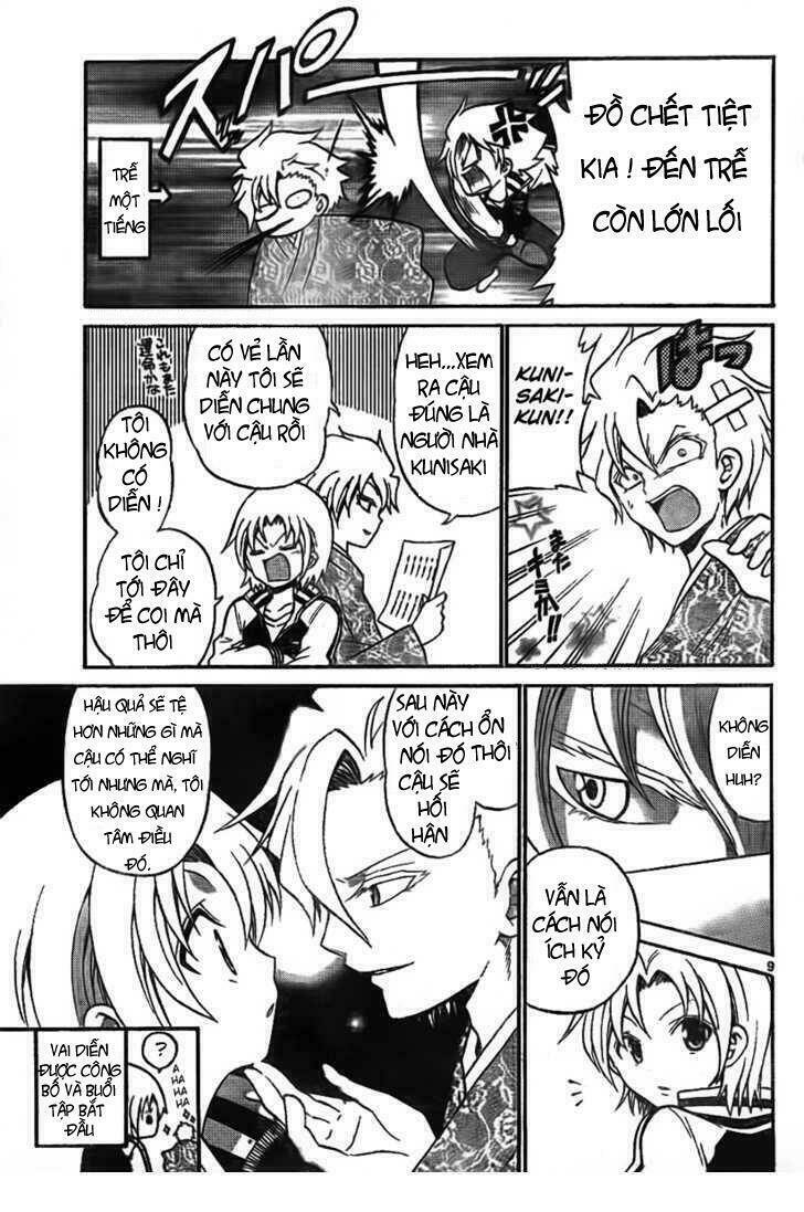 Kunisaki Izumo No Jijou: Chapter 3