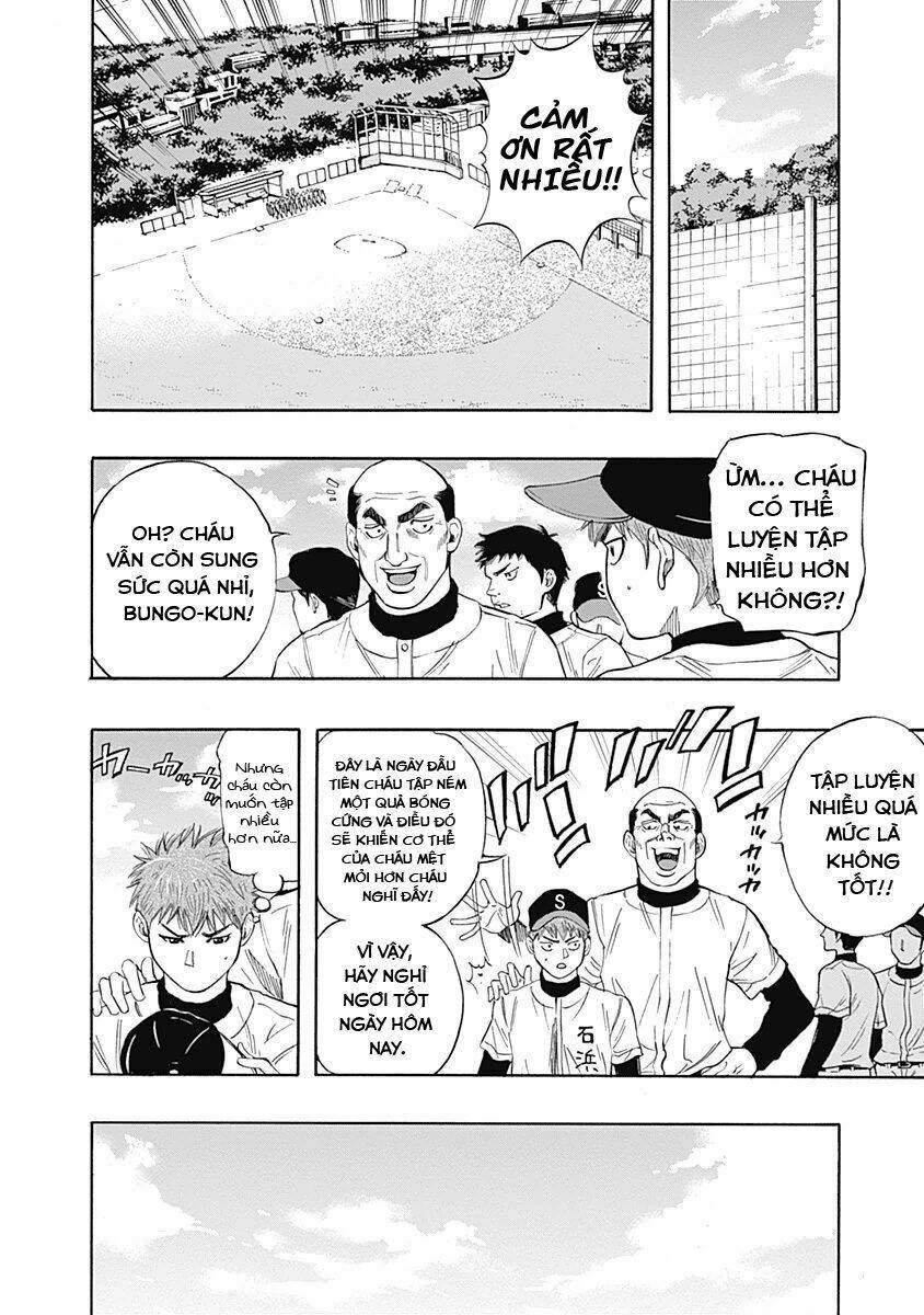 Bungo: Chapter 3