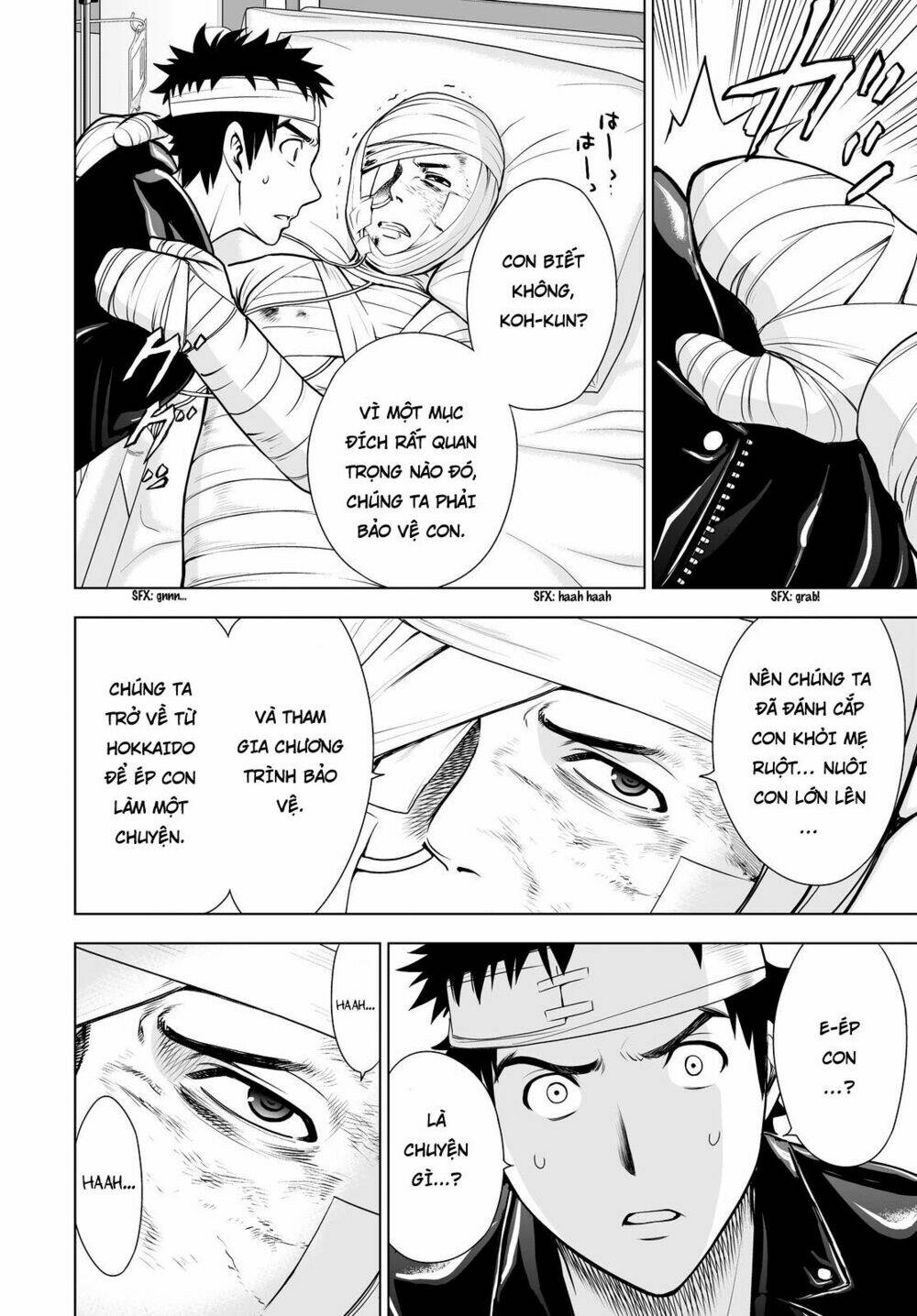 Deathtopia: Chapter 49
