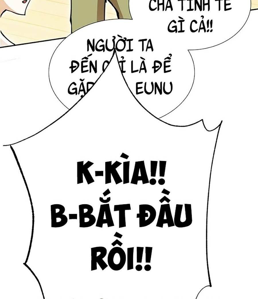 Hard Core Leveling Warrior Ss2: Chapter 132