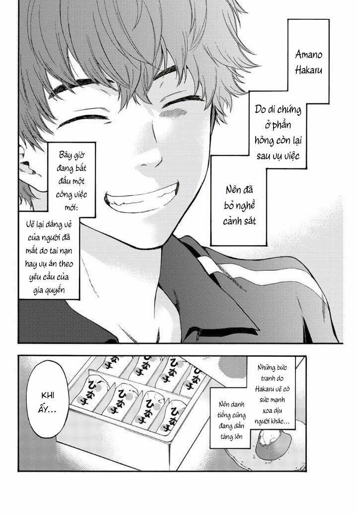 This Man: Sono Kao O Mita Mono Ni Wa Shi O: Chapter 43