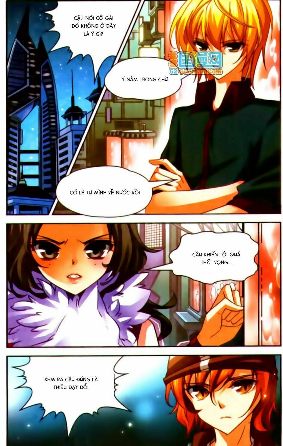 Mị Chi Ma Hạp 2: Chapter 19