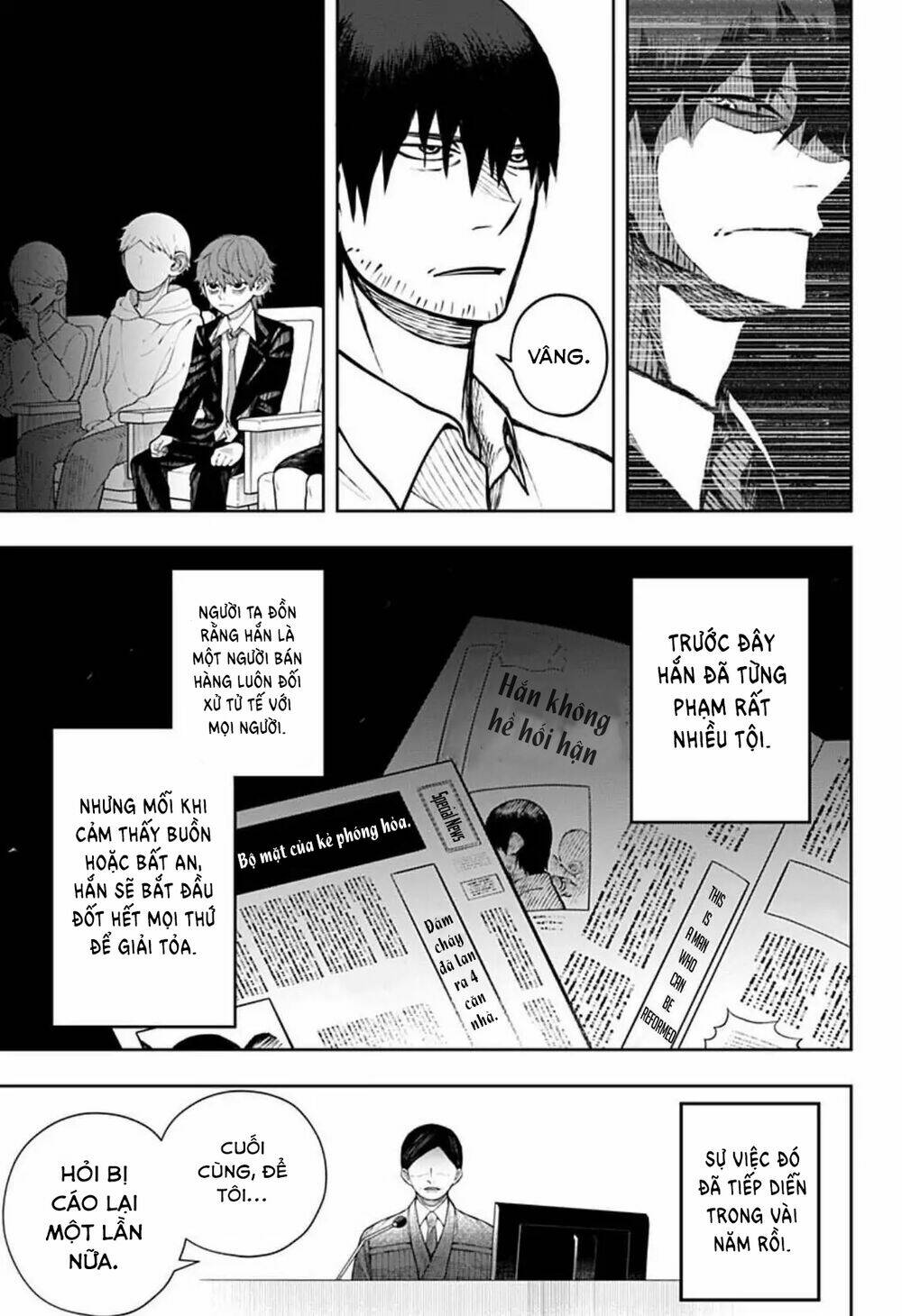 Anten-Sama No Hara No Naka: Chapter 2