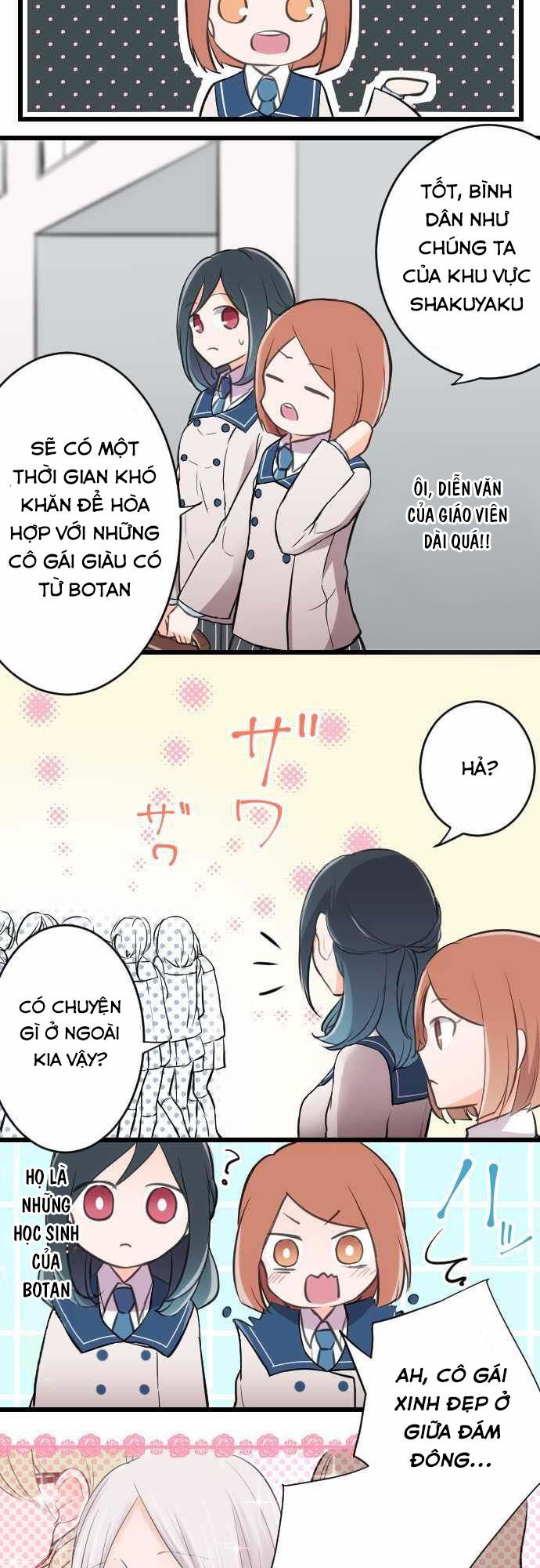 Ouji-Sama Nante Iranai: Chapter 2