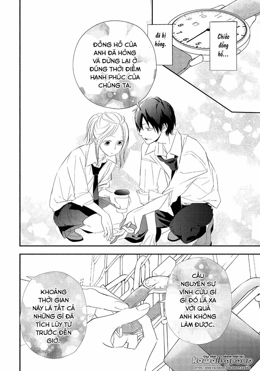 Mairimashita, Senpai!: Chapter 16