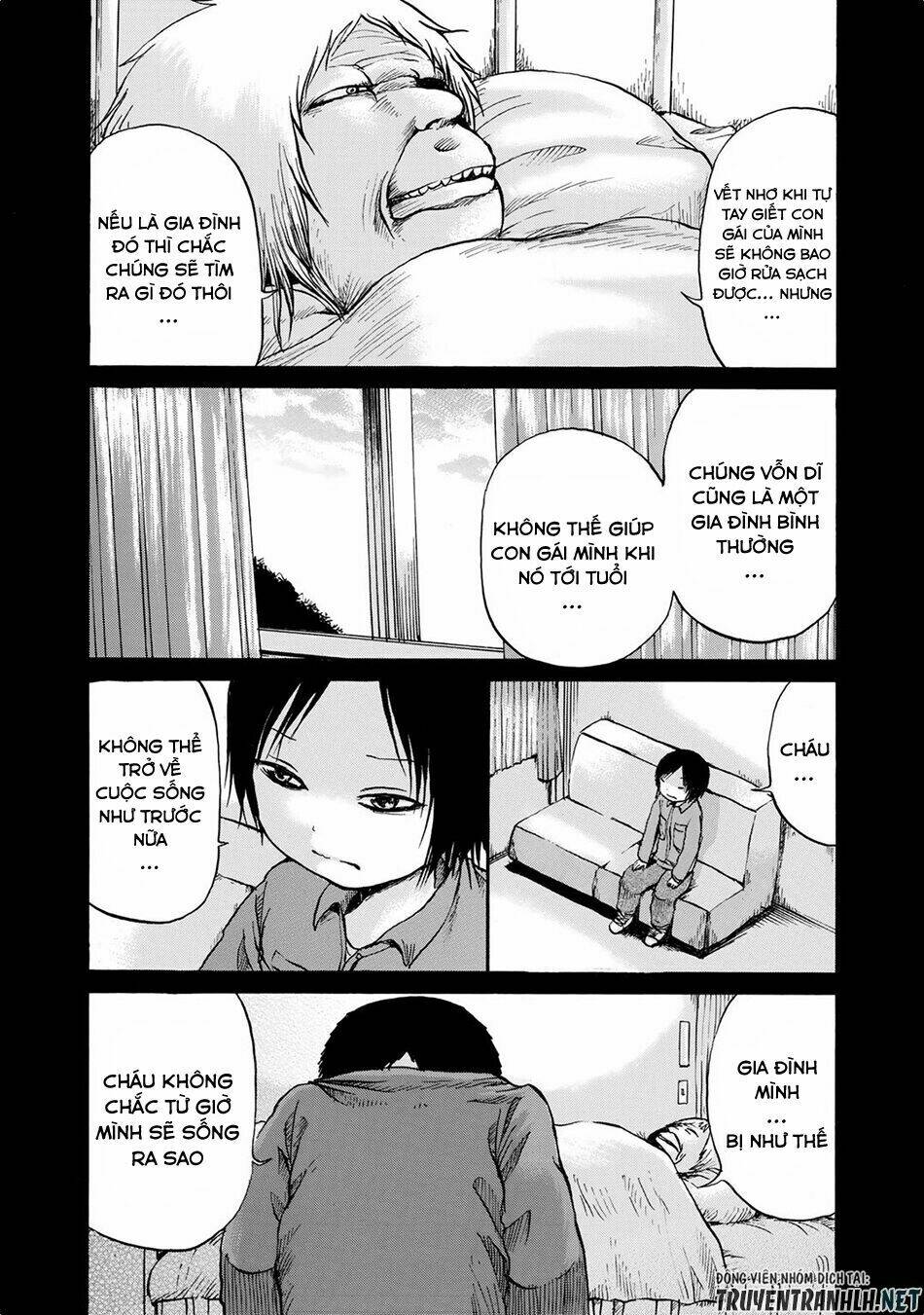 Sayuri: Chapter 15